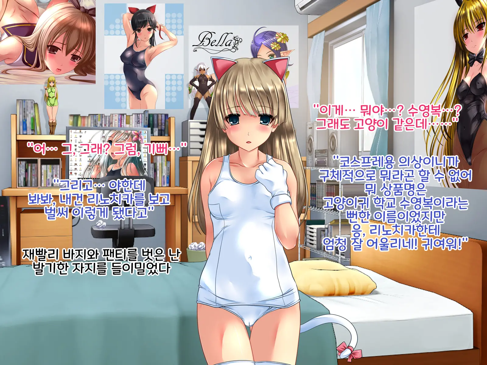 Tenshi No Youna Half Meikko O Okashitara Muku Na Mama Kairaku Ochi Shita No De Chitsunai Shasei Shitsuzukete Haramaseta Kedo Houritsujou Wa Konoko Douna Rundarou Na? Na Hanashi